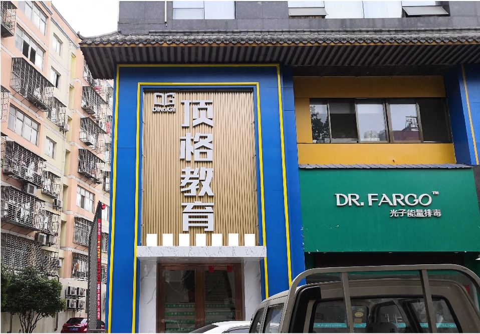 平顶山门头设计要符合门店特色。