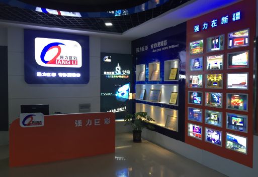 平顶山整体显示屏店招的作用。
