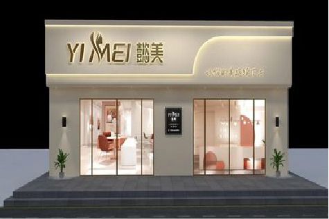 平顶山美容院招牌如何设计才能脱颖而出？