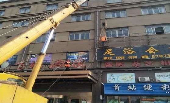 平顶山安装较高的门店招牌有什么好的方法？