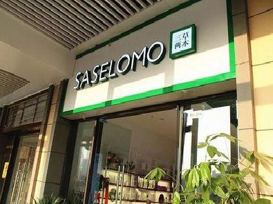 平顶山如何选择门店招牌的颜色？