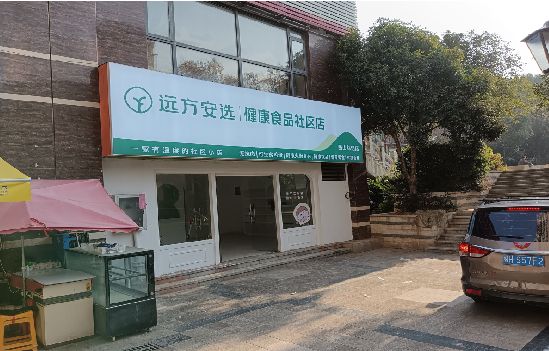 平顶山广告招牌特点详解。