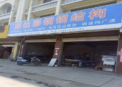 平顶山喷绘招牌制作中，需注意的问题？