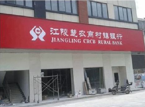 平顶山广告招牌制作的文化体系是什么？