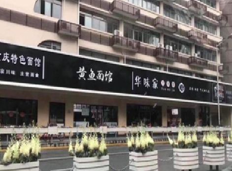 平顶山政府为什么要统一规划店铺招牌？