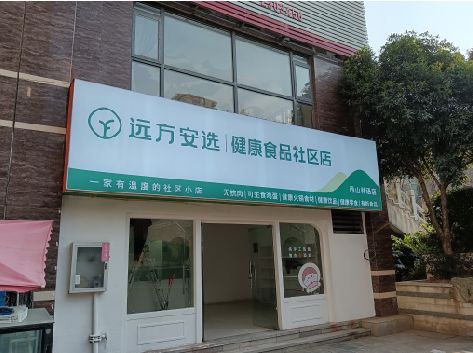 平顶山软膜灯箱的价格设定与哪些因素有关？