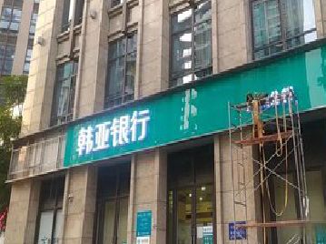 平顶山广告招牌制作工艺有多少？