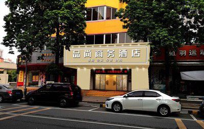 平顶山广告招牌怎么制作利润高些？